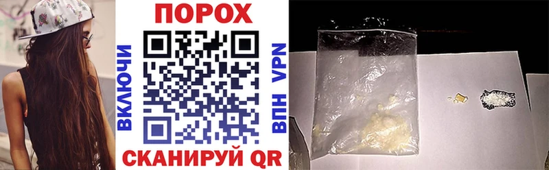 наркотики  Чудово  АМФ 98% 
