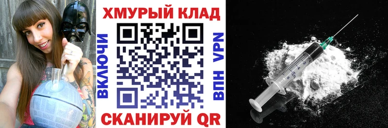 сколько стоит  Чудово  ГЕРОИН гречка 