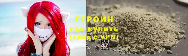 MDMA Беломорск