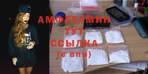 дживик Белоозёрский