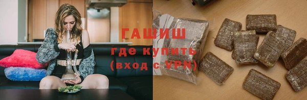 дживик Белоозёрский