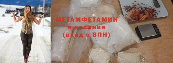 дживик Белоозёрский
