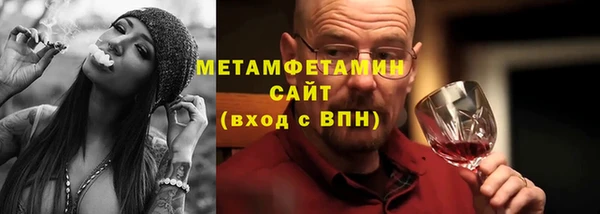 дживик Белоозёрский