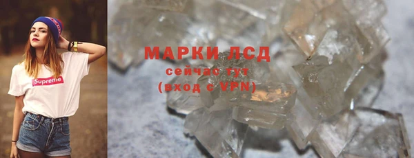 дживик Белоозёрский