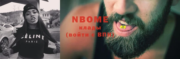 дживик Белоозёрский