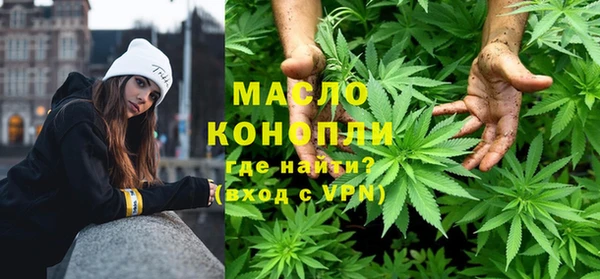 MDMA Беломорск