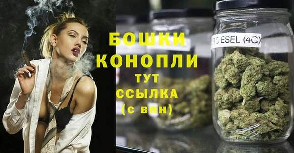 MDMA Беломорск