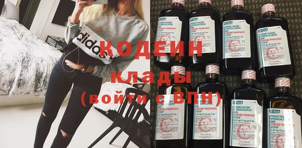 дживик Белоозёрский