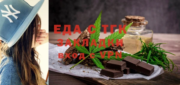 дживик Белоозёрский