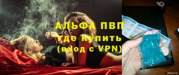 MDMA Беломорск