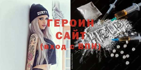 MDMA Беломорск