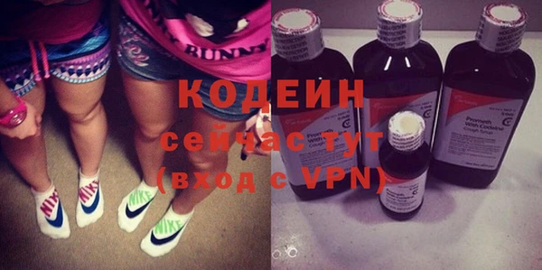 дживик Белоозёрский