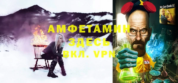 дживик Белоозёрский